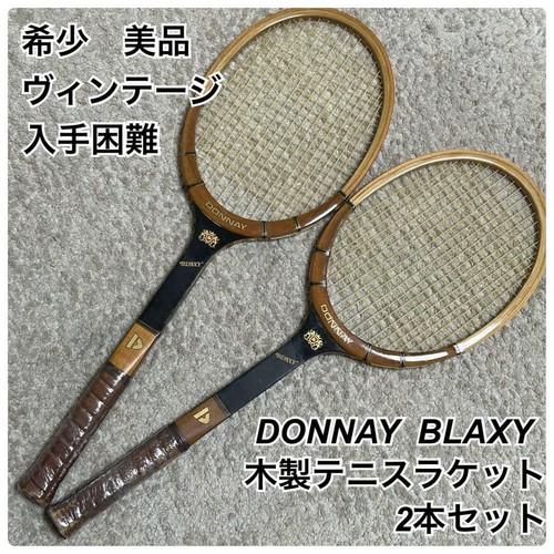 Raquettes tennis vintage - raquettes,