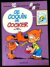 BOULE ET BILL N°12 des gags