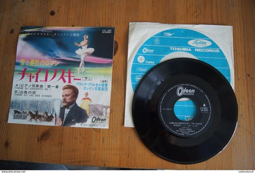Franck pourcel theme - theme, du