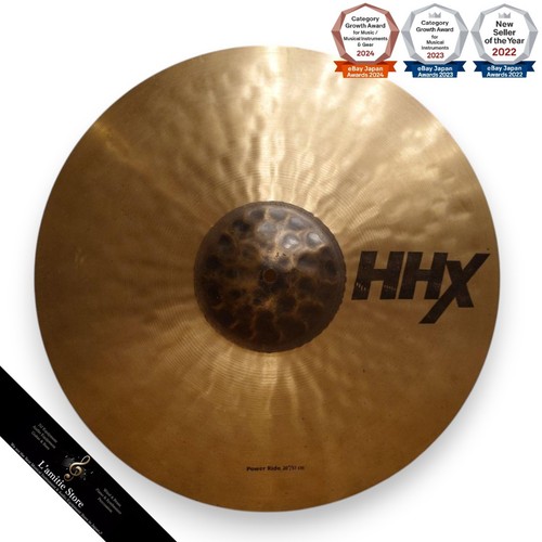 Sabian hhx power ride - ride, 20"