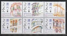 Macau    1997    Sc # 891a   Verandas   Block of 6   MNH