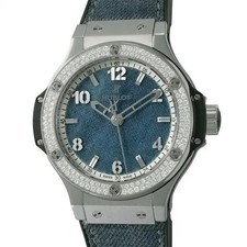 Hublot Big Bang Jeans Diamond