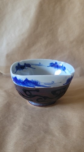 Ancien bol chinois - ancien,