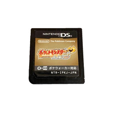 Pokemon HeartGold Nintendo DS