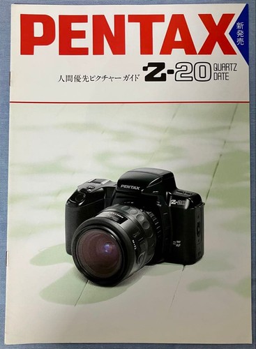 Catalog pentax camera - z-20,