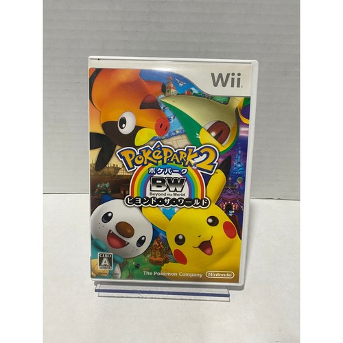 Nintendo pokepark beyond the - nintendo,