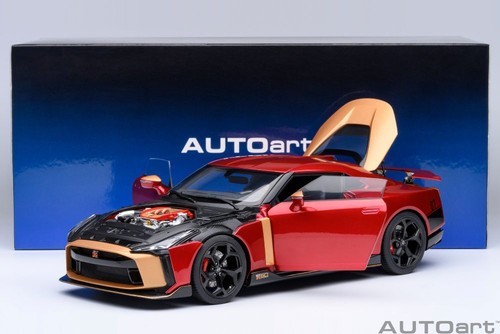 Autoart 77514 nissan - 77514,