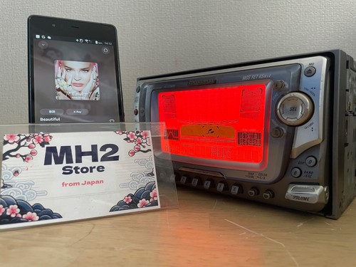 Pioneer carrozzeria p77mdr - carrozzeria, fh-p77mdr