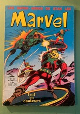 Marvel 11,Février 1971 ,Editions LUG,original
