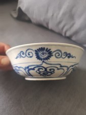 Bol asiatique céramique