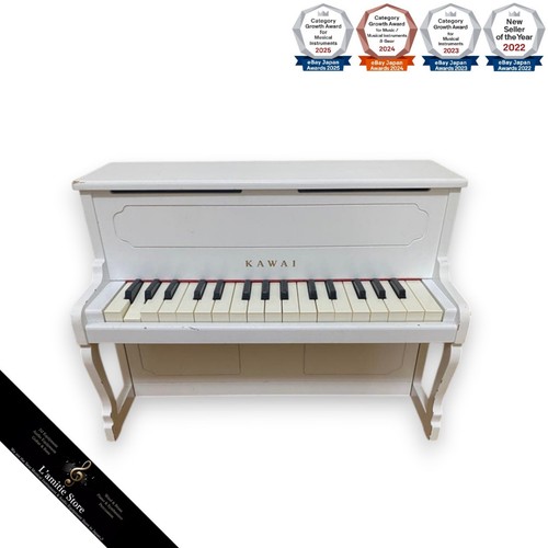 Kawai mini piano - mini,