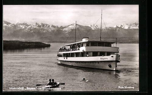 Carte postale bateau moteur - carte, à