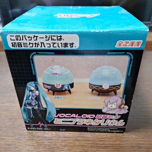 Mini planétarium vocaloid - mini,