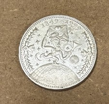 20 Francs Suisse 1999 Argent