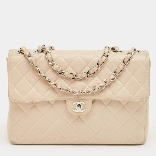 Sac chanel beige matelassé - beige,