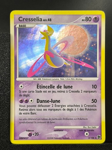 Carte pokémon cresselia - carte,