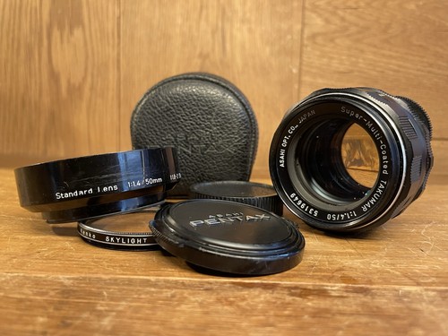 Pentax smc takumar 50mm - pentax, f/1.4