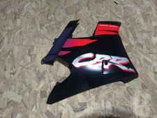 Flan de carénage avant Droit