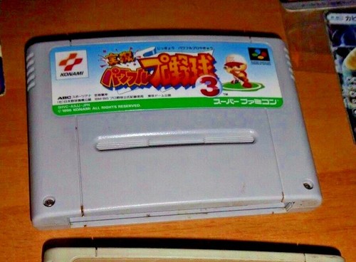 Game jeu snes konami super - konami,