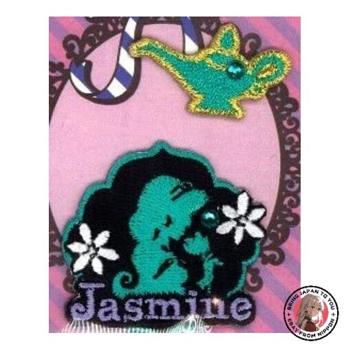 Neuf patch broderie - neuf, ◇