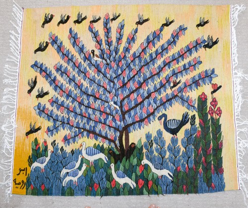 Tapisserie laine égyptienne