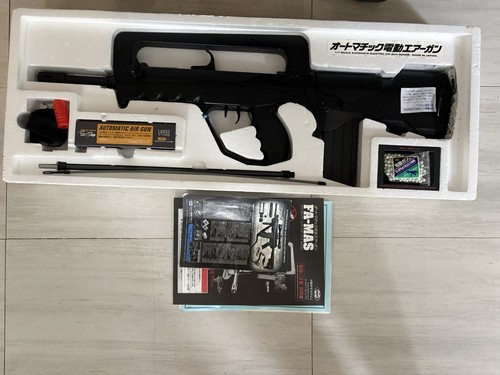 Tokyo marui famas airsoft - marui,