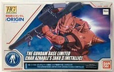 HG 1/144 Char Exclusive Zaku II Metallic Plastic Model Gundam Base Only