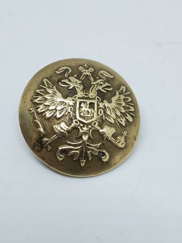 Ancien bouton militaire - , russe