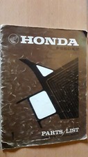 Honda Tiller FS50 K2- FS 50 K2