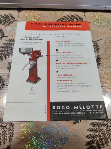 Rare brochure prospectus - rare,