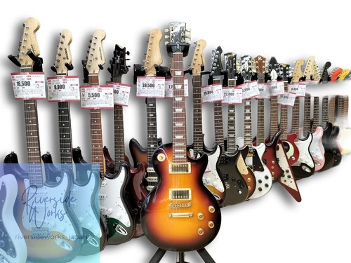 Guitare électrique gibson - guitare,