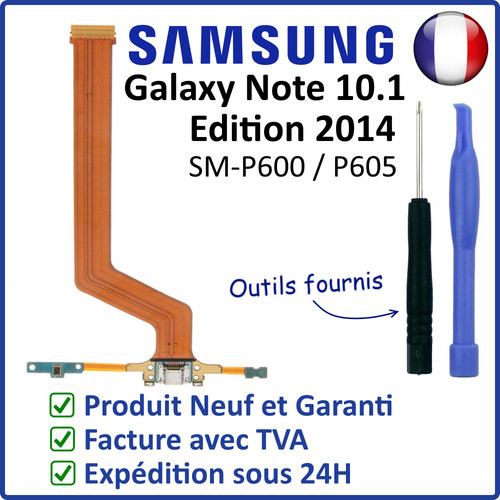 Nappe flex connecteur - nappe,