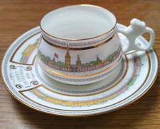 Lomonosov Porcelaine Tasse à thé 'St. Petersburg' 180ml