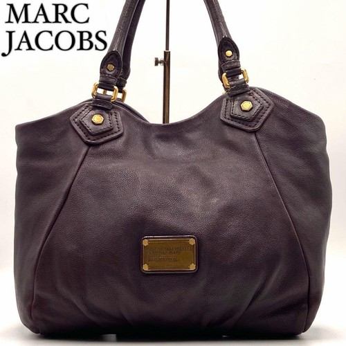Sac fourre tout marc - sac,