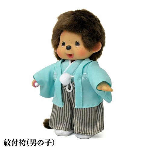 Peluche garçon monchhichi - peluche,
