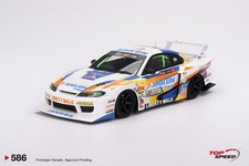 Nissan Silvia S15 LB-Super