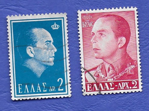 Timbres grèce 1964 - grÈce, roi