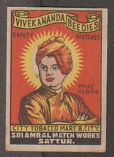 India vintage early matchbox