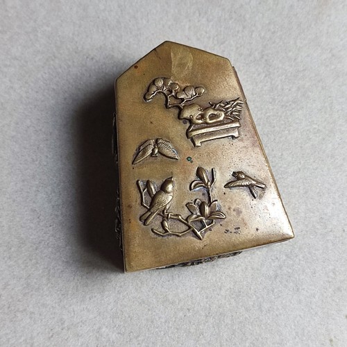 Boîte japonaise laiton et - en,