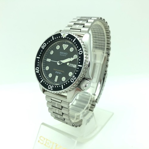 W2266 seiko 6458 - [w2266], diver