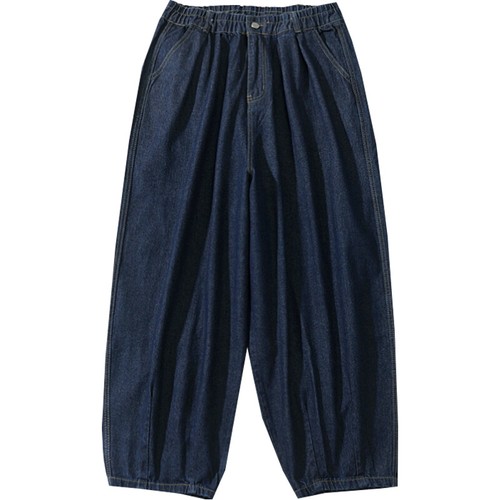 Pantalons jean large - en,
