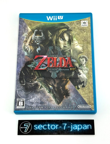 Wii the legend zelda - u, of