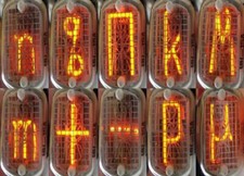 50x IN-15A IN15A Nixie Tubes Symbol Neon Indicators Soviet USSR NEW