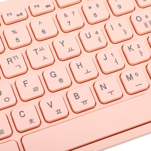 Clavier coréen usb filaire - clavier,