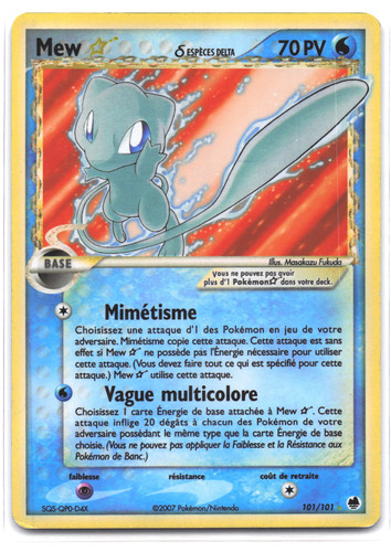 Carte pokémon mew star δ - mew, ☆