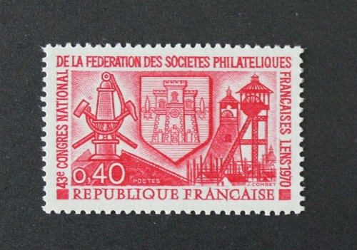 France année 1970 - yt, 1642