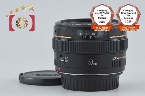 Canon 50mm 4 usm - canon, ef