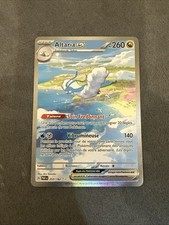 Carte Pokémon Altaria ex