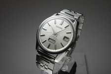Serviced Vintage 1966 JAPAN SEIKO SEIKOMATIC WEEKDATER 6206-8040 26J Automatic.