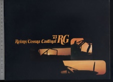 (192) Catalogue brochure